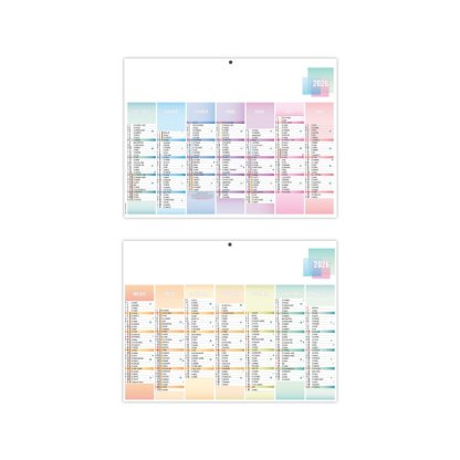 Calendrier Pastel Mini 7 Mois Par Face BANCAIRE