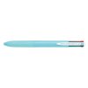 Stylo Bille 4 Couleurs En Plastique Recyclé PILOT SUPER GRIP G4 Turquoise à Plat