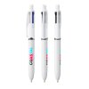 Stylo Bille 3 Couleurs + Porte Mine Publicitaire En Plastique Recyclé Bic 4 Colours 3+1 Inspire Eco Blanc, Avec Marquage